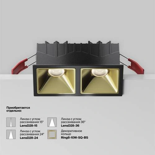 Встраиваемый светильник Downlight Alfa LED 20W, 4000K, Черный (Maytoni Technical, DL043-02-10W4K-SQ-B-1) - Amppa.ru