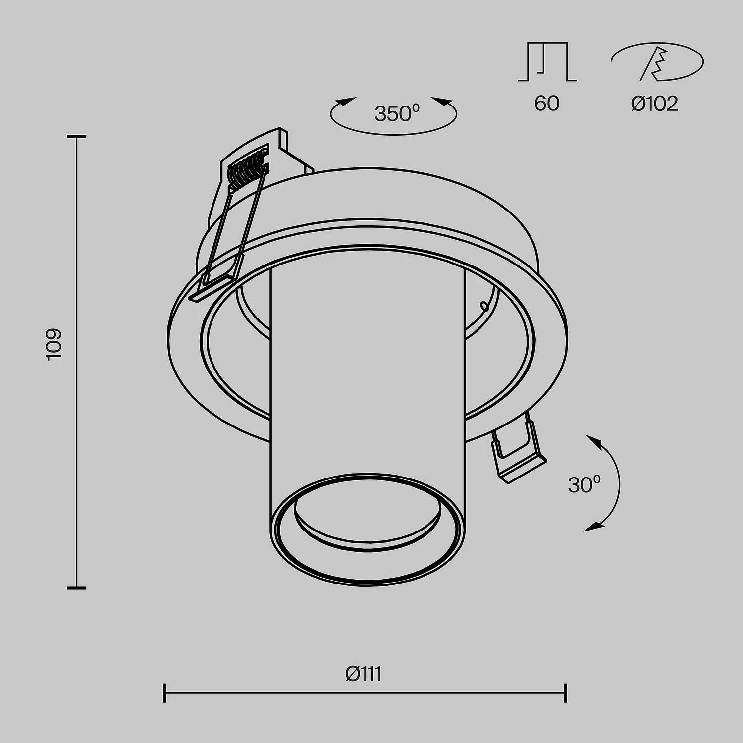 Встраиваемый светильник Ceiling FOCUS S, 1xGU10 Черный (Maytoni Technical, C048CL-01-GU10-B) - Amppa.ru