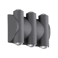 Уличный Фасадный Светильник Calle Street, 6xled, Серый; Черный (Novotech, 358567)